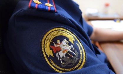Житель Белогорска признан виновным в посягательстве на жизнь сотрудника полиции
