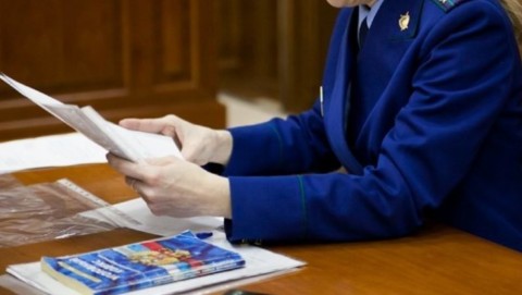 Прокуратура города Белогорска защитила в суде права гражданина, пострадавшего от действий телефонных мошенников