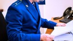 В Амурской области прокуратура проверила обеспечение законности при организации похоронного дела